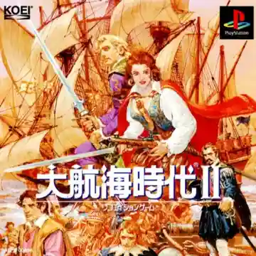 Daikoukai Jidai 2 (JP)-PlayStation